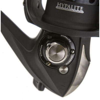 Rolle Spro Hypalite 020 (1120) (1211 020)