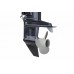 Лодочный мотор Parsun T40J BML