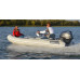 Schlauchboot RIB Kolibri Gala Atlantis Aquahelm A360Q (A360Q)
