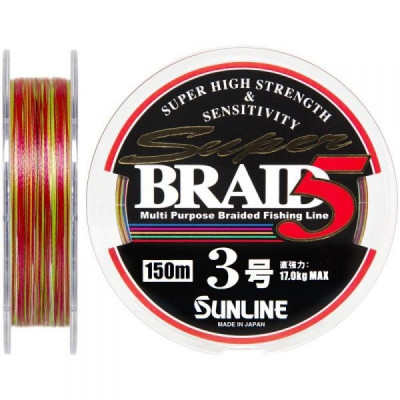 Шнур Sunline Super Braid 5 150 m 0.27 mm 17 kg (1658.05.60 60092124)