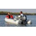 Schlauchboot RIB Kolibri Gala Atlantis Aquahelm A300Q (A300Q)
