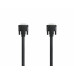 Кабель EcoFlow River Pro - River Pro EB 2m