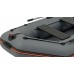 Kolibri KM-245 (Kolibri KM-245) dunkelgraues Motorschlauchboot + Lattenrostmatte