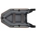 Kolibri KM-245 (Kolibri KM-245) dunkelgraues Motorschlauchboot + Lattenrostmatte