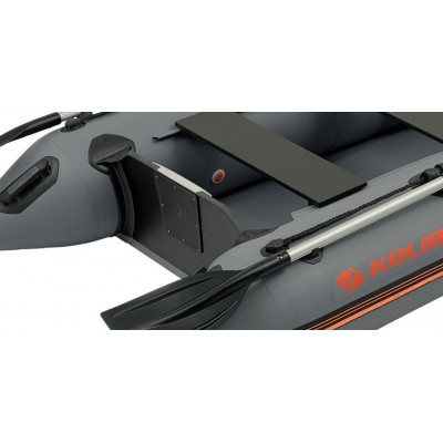 Kolibri KM-245 (Kolibri KM-245) dunkelgraues Motorschlauchboot + Lattenrostmatte