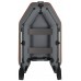 Kolibri KM-245 (Kolibri KM-245) dunkelgraues Motorschlauchboot + Lattenrostmatte