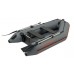 Kolibri KM-245 (Kolibri KM-245) dunkelgraues Motorschlauchboot + Lattenrostmatte