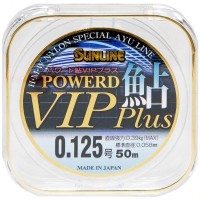 Леска Sunline Powerd Ayu Vip Plus 50 м #0.125/0.058 мм 0.39 кг (1658.03.34)