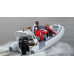 Schlauchboot RIB Kolibri Gala Atlantis Deluxe A450L (A450L)