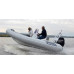 Schlauchboot RIB Kolibri Gala Atlantis Deluxe A450L (A450L)