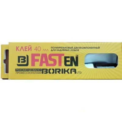 Клей поліуретановий двокомпонентний FASTEN для надувних човнів (Pg40)