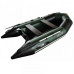 Надувний човен AquaStar C-300 (зелений)