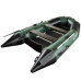 Надувний човен AquaStar K-350 (зелений)