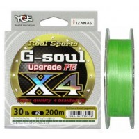 Шнур YGK G-Soul X4 Upgrade 200 m #1.2 20 lb/9.07 kg (FS00000428)