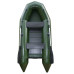 Надувний човен Adventure Scout T-270PN (світло-сіра)
