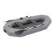 Kolibri K-270T (Kolibri K-270T) dunkelgraues aufblasbares Ruderboot + Air-Deck