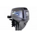 Bootsmotor Parsun F15A FWS