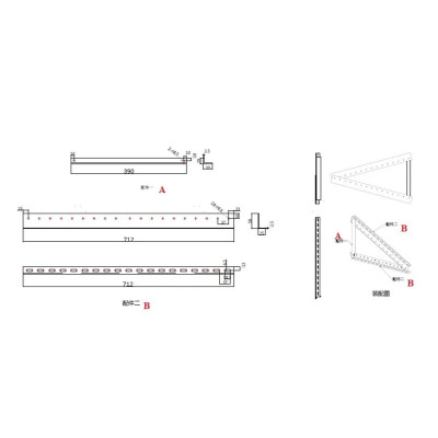 EcoFlow 100 W Solarpanel-Neigungshalterung
