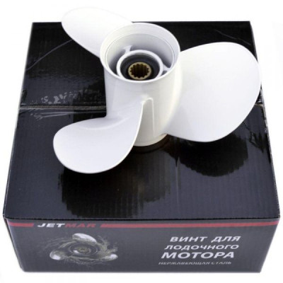 Гребний гвинт Jetmar алюм. Yamaha 9.9-15 HP (9-1/4x9 3/4-J) 683-45952-00-EL