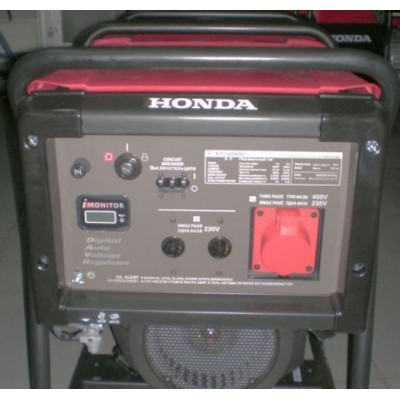 Генератор бензиновий Honda ET12000 RGH