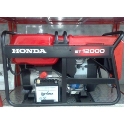 Генератор бензиновий Honda ET12000 RGH
