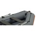 Kolibri KM-245 (Kolibri KM-245) dunkelgraues Motorschlauchboot + Air-Deck