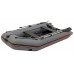 Kolibri KM-300D (Kolibri KM-300D Profi) dunkelgraues Schlauchboot mit Motorkiel + Aluminiumboden