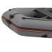 Kolibri KM-300D (Kolibri KM-300D Profi) dunkelgraues Schlauchboot mit Motorkiel + Aluminiumboden