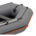 Kolibri KM-300D (Kolibri KM-300D Profi) dunkelgraues Schlauchboot mit Motorkiel + Aluminiumboden
