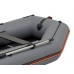 Kolibri KM-360D (Kolibri KM-360D Profi) dunkelgraues Schlauchboot mit Motorkiel + Aluminiumboden
