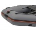 Kolibri KM-360D (Kolibri KM-360D Profi) dunkelgraues Schlauchboot mit Motorkiel + Aluminiumboden