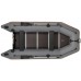 Kolibri KM-360D (Kolibri KM-360D Profi) dunkelgraues Schlauchboot mit Motorkiel + Aluminiumboden