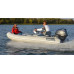 Schlauchboot RIB Kolibri Gala Atlantis Aquahelm A330Q (A330Q)