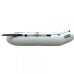 Надувная лодка Aqua-Storm MA260 Magellan