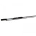 Спиннинг Zemex Rexar Boat Master Casting C-682H 12-42 g (8806066101567)