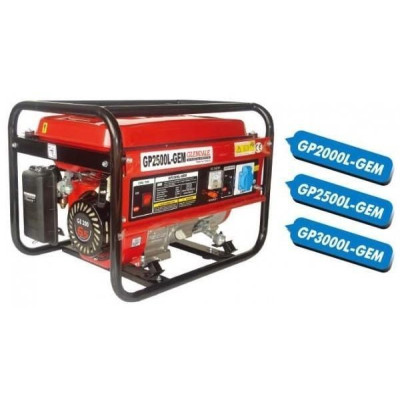 Генератор бензиновый Glendale GP2500LGEM