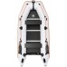 Kolibri KM-330D (Kolibri KM-330D Profi) hellgraues Schlauchboot mit Motorkiel + Aluminiumboden