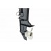 Лодочный мотор Parsun T15FWS