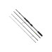 Спиннинг Favorite X1 Travel 764MH 2.29m 10-32g Fast (1693.04.60)