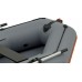 Kolibri KM-200 (Kolibri KM-200) dunkelgraues Motorschlauchboot + Air-Deck