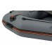 Kolibri KM-200 (Kolibri KM-200) dunkelgraues Motorschlauchboot + Air-Deck