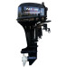 Лодочный мотор Parsun T40FWL