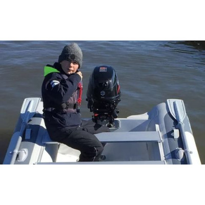Schlauchboot RIB Kolibri Gala Atlantis Double Deck A270D (A270D)