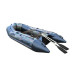 Надувний човен AquaStar K-320 (камуфляж)