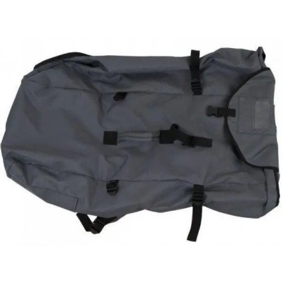 Rucksack Kolibri 35x92x36,5 cm K220 - K-240 grau (32.058.35)