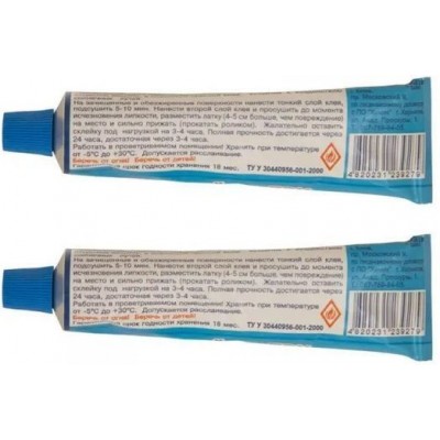 Kleber (Tube) Kolibri (13.010.2.61)