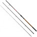 Фидер Brain Classic 3.00m max 250g (1858.43.90)