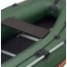 Колибри КМ-450ДСЛ (Kolibri KM-450DSL) зелёная моторная килевая надувная лодка + алюминиевый пайол