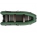 Колибри КМ-450ДСЛ (Kolibri KM-450DSL) зелёная моторная килевая надувная лодка + фанерный пайол