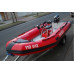 Надувний човен Adventure Master II М-470 (червоний)